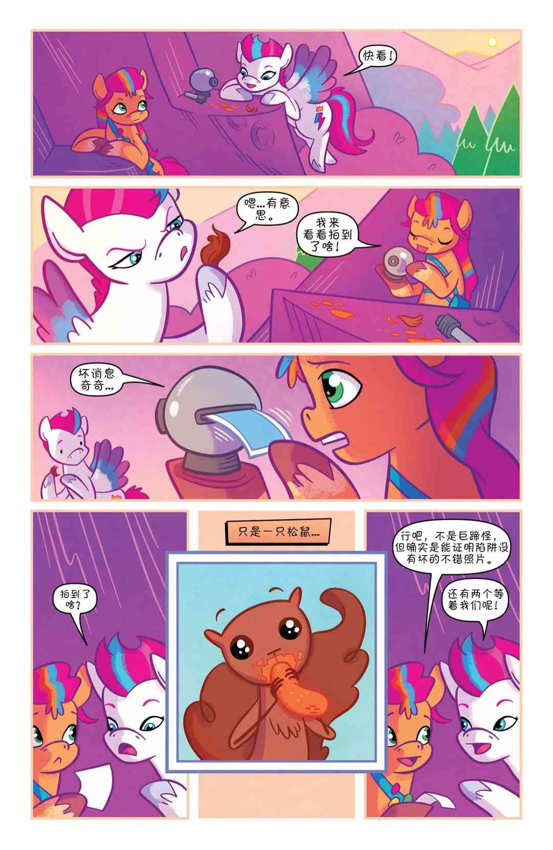 15.jpg