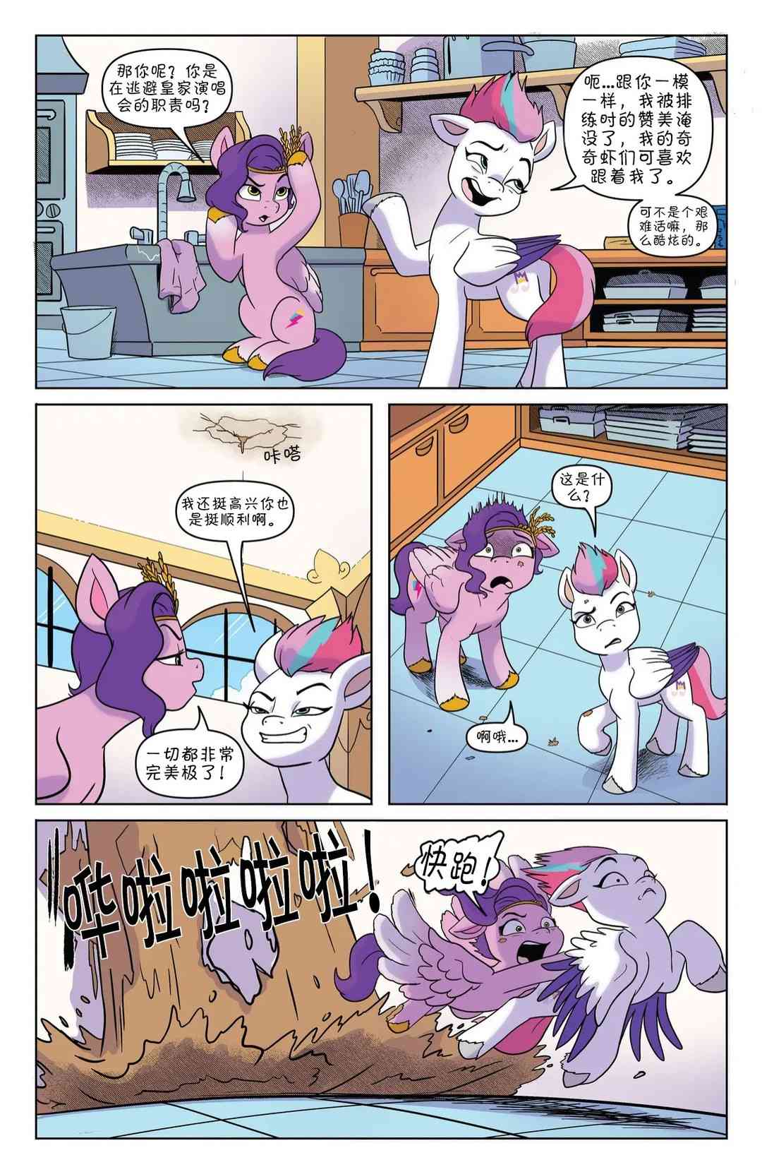 5.jpg