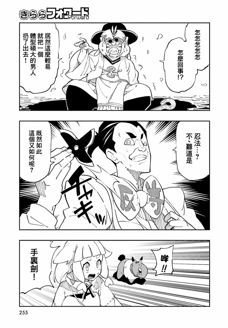 6.jpg