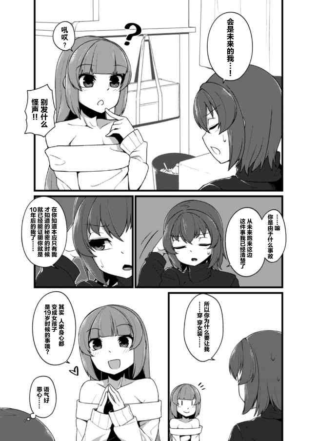 3.jpg