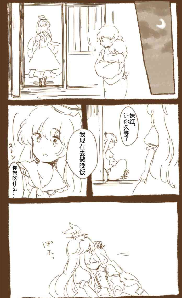 3.jpg