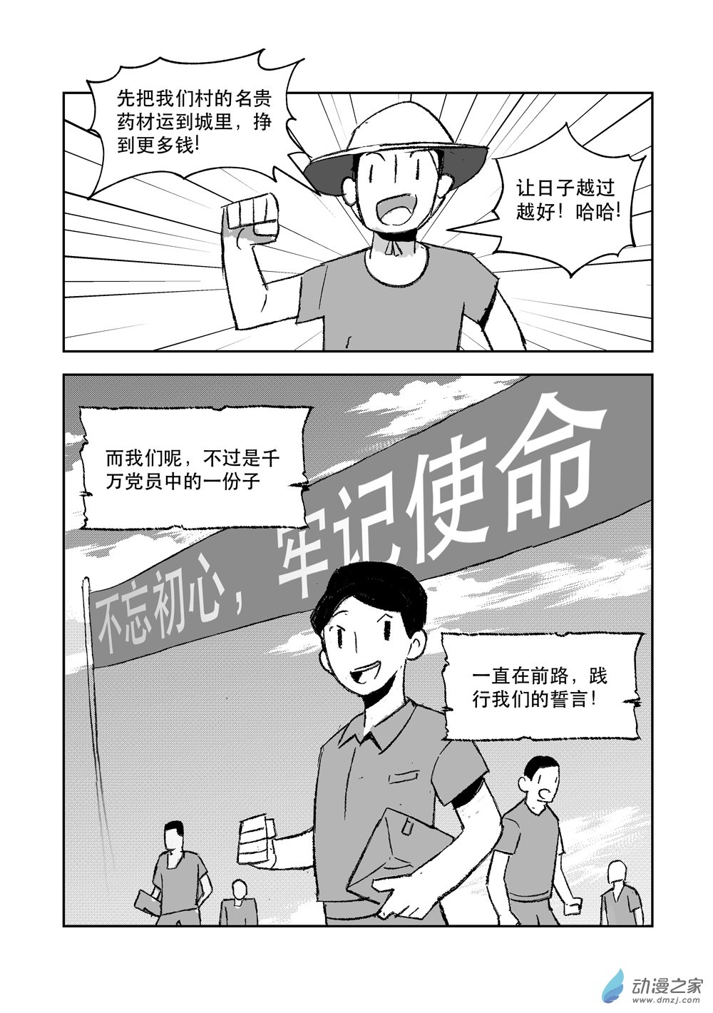 12.jpg
