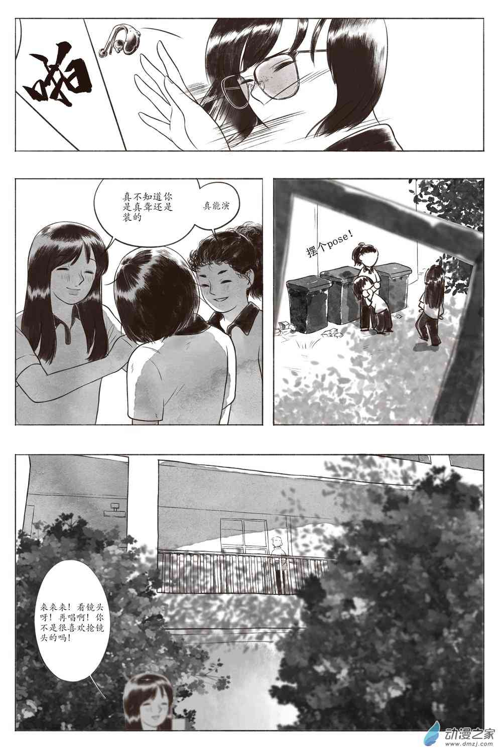 18.jpg