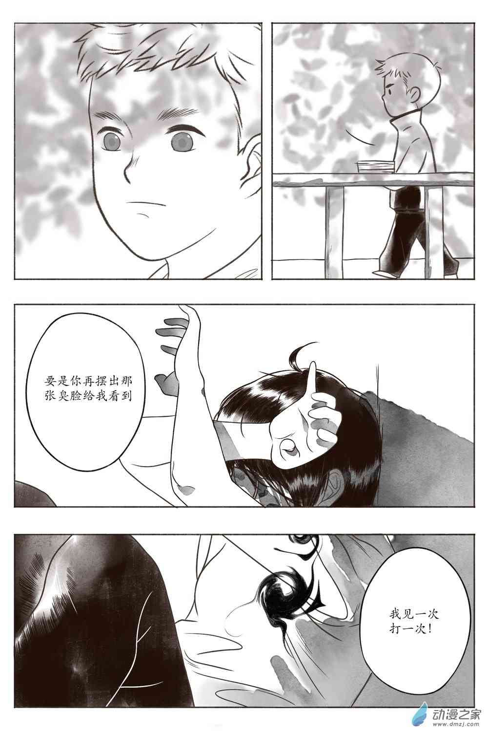 22.jpg