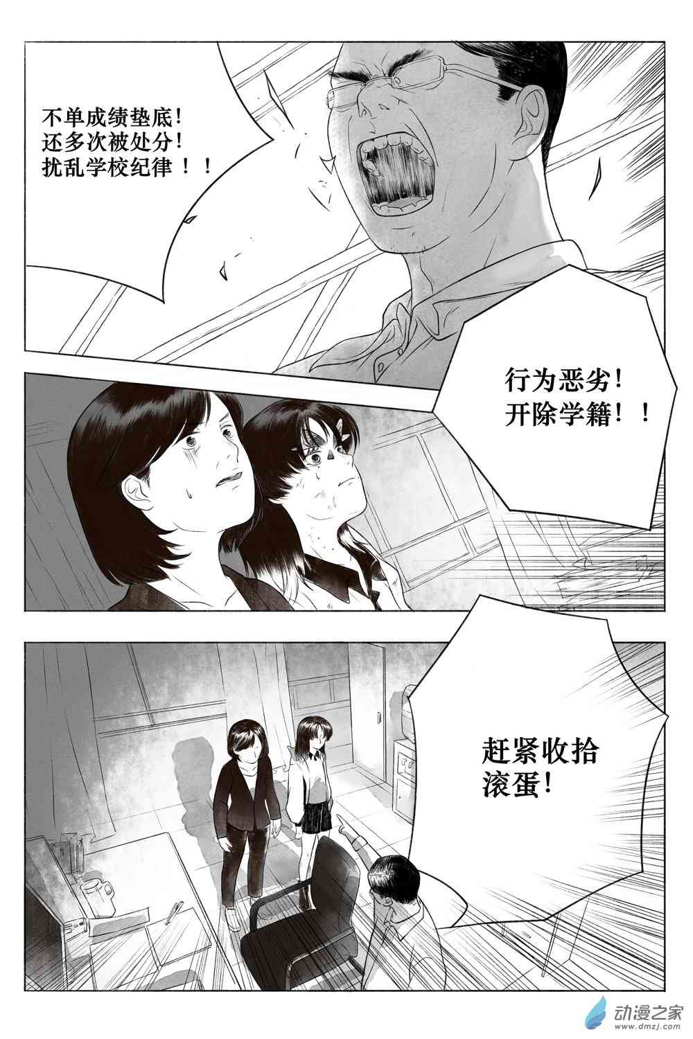 66.jpg