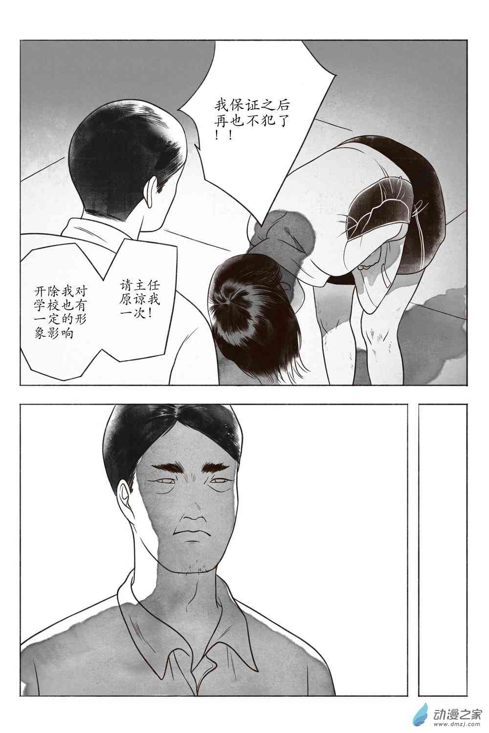 72.jpg