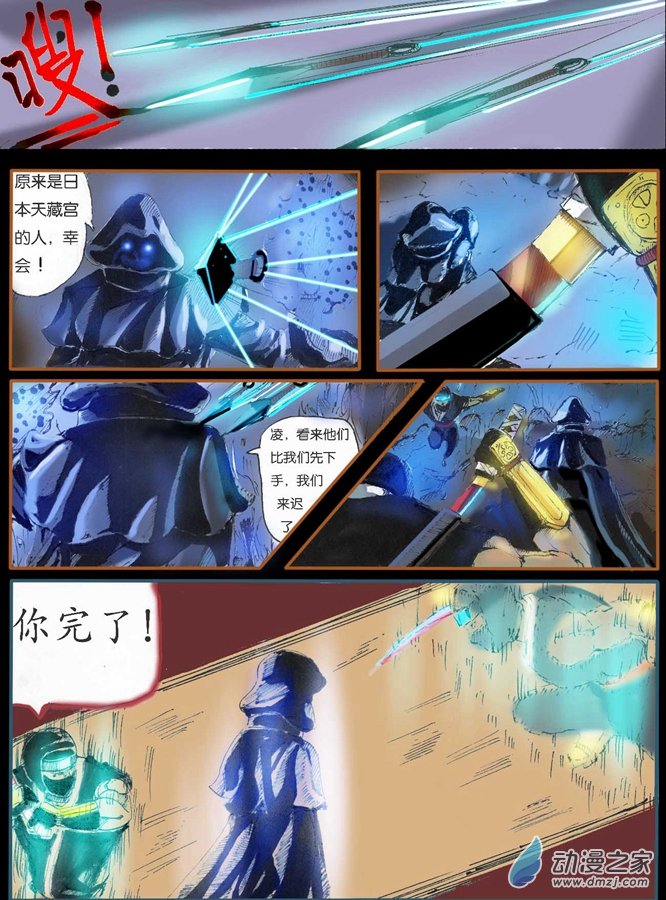9.jpg