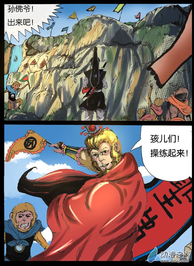 16.jpg