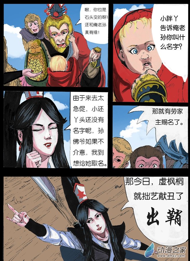 19.jpg
