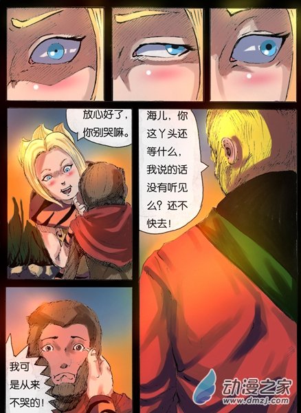 14.jpg