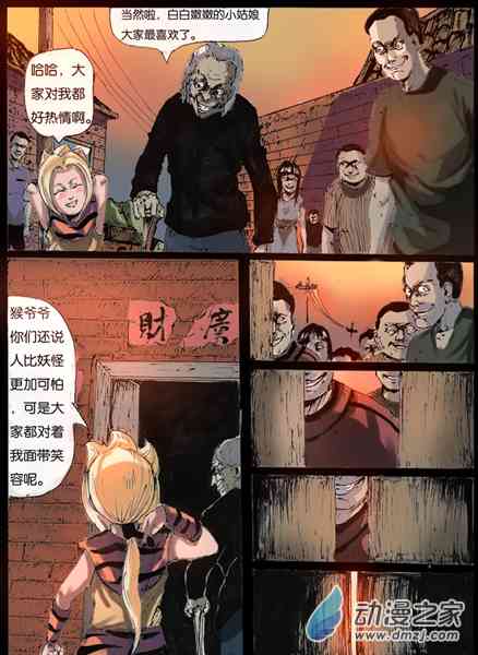 11.jpg