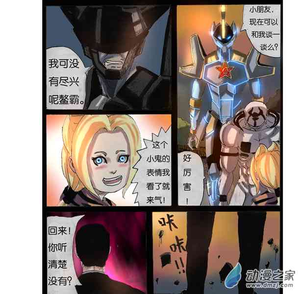 7.jpg