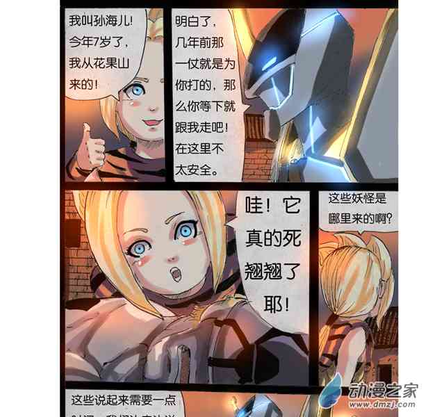 10.jpg