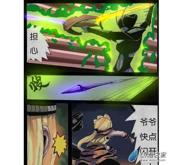 5.jpg