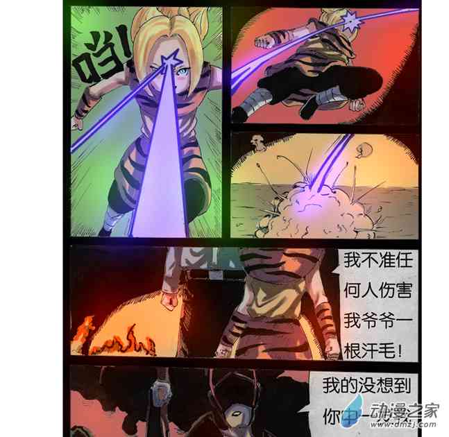 6.jpg