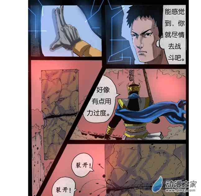 9.jpg
