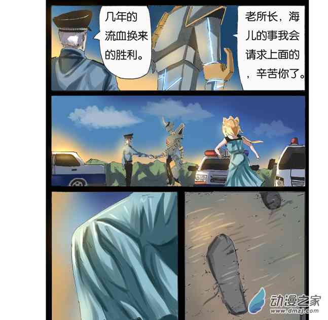 15.jpg