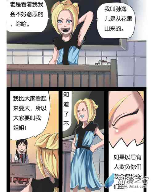 14.jpg