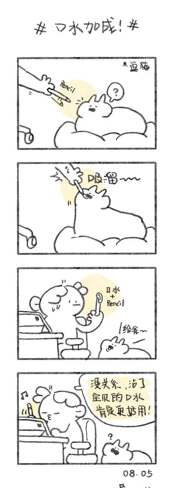 4.jpg