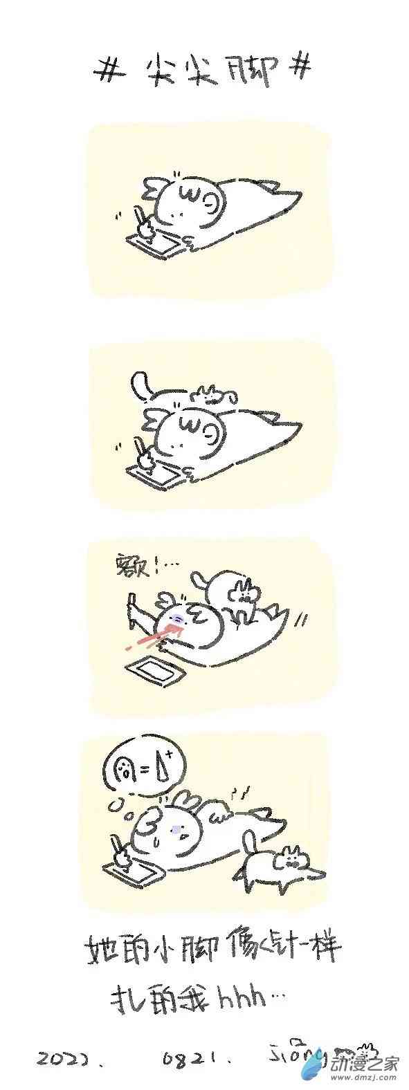 4.jpg