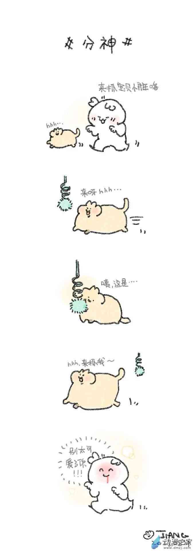 4.jpg
