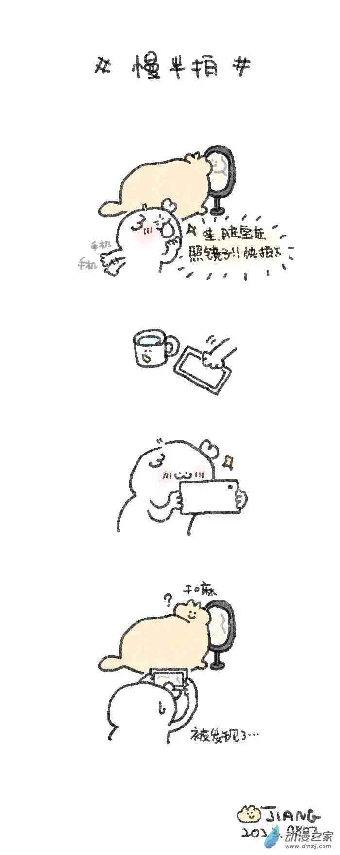 7.jpg
