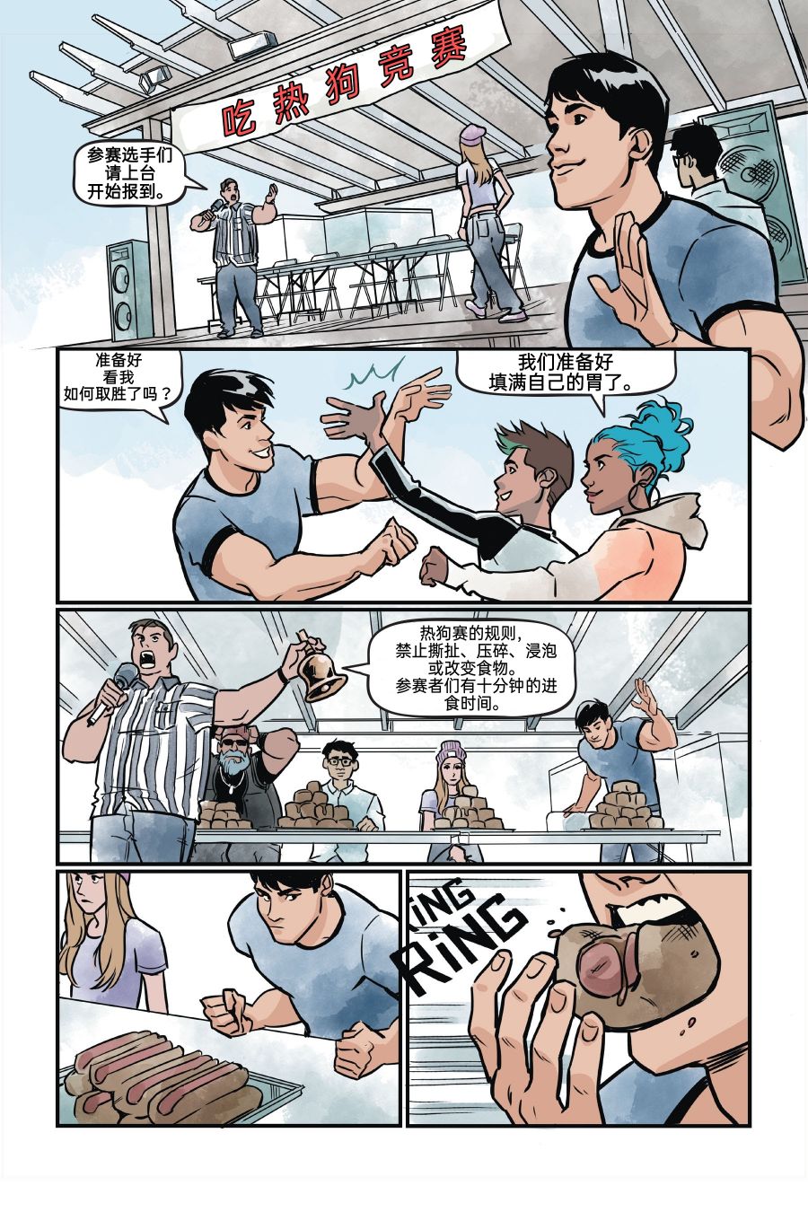 24.jpg