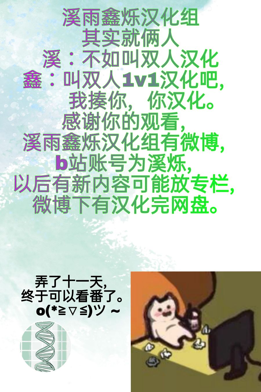 179.jpg