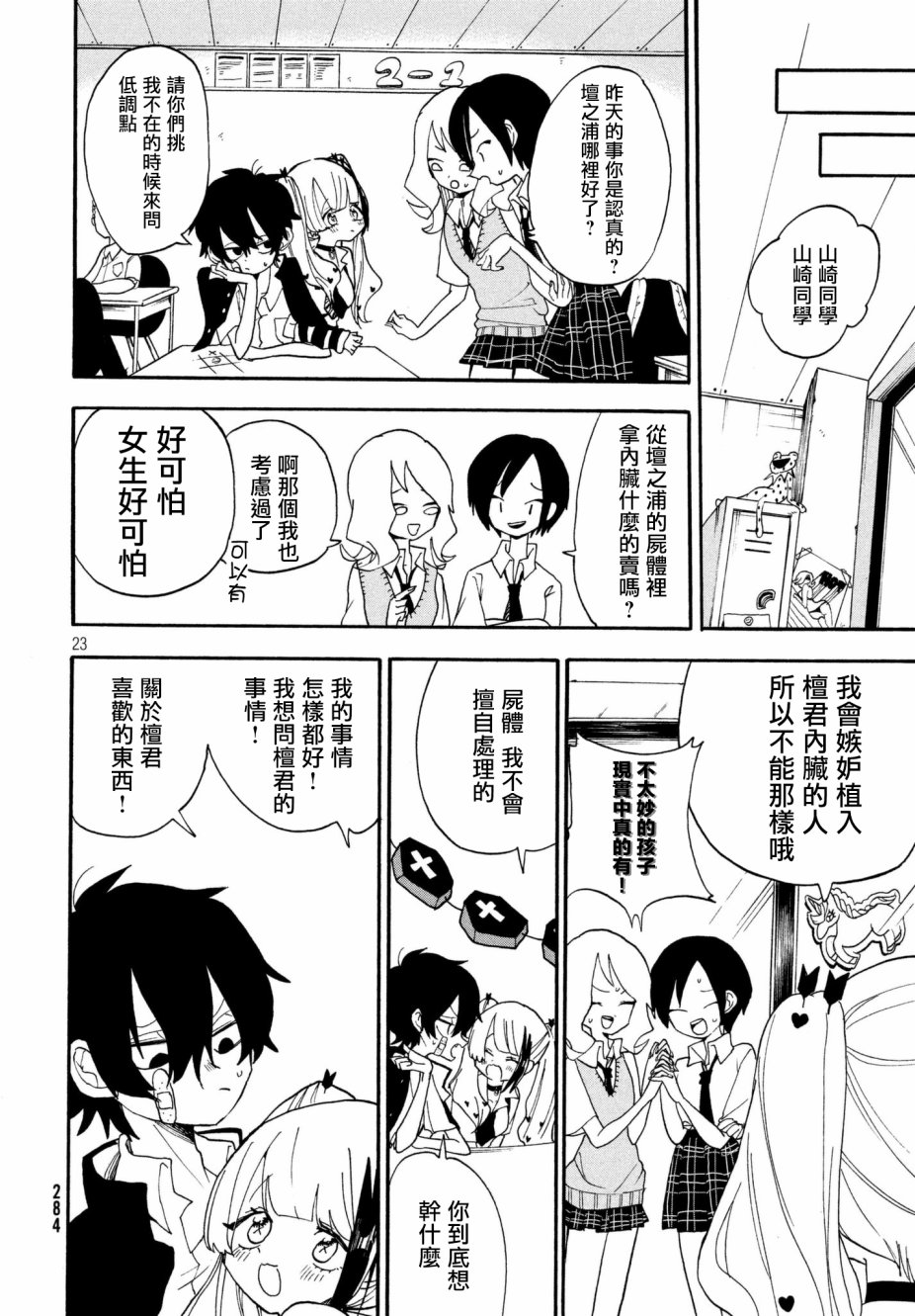 46.jpg