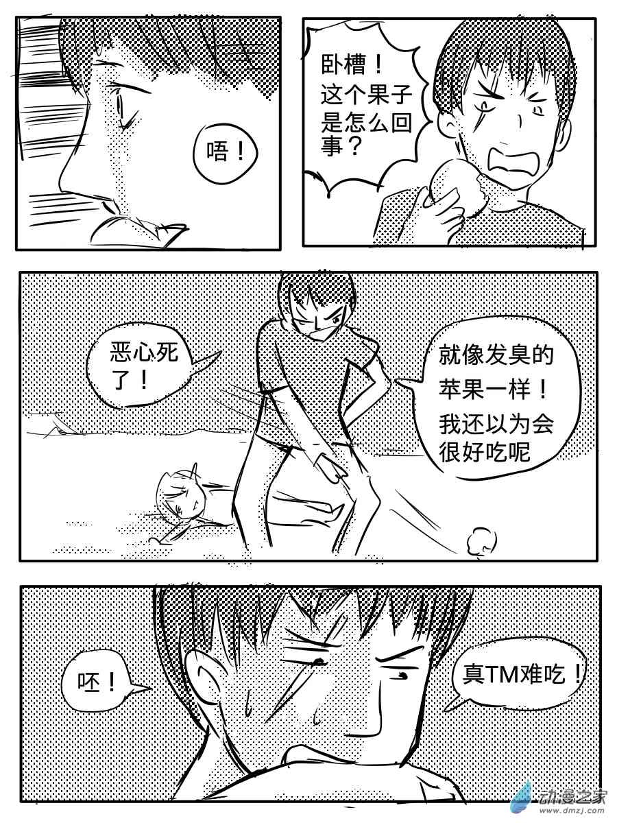 13.jpg