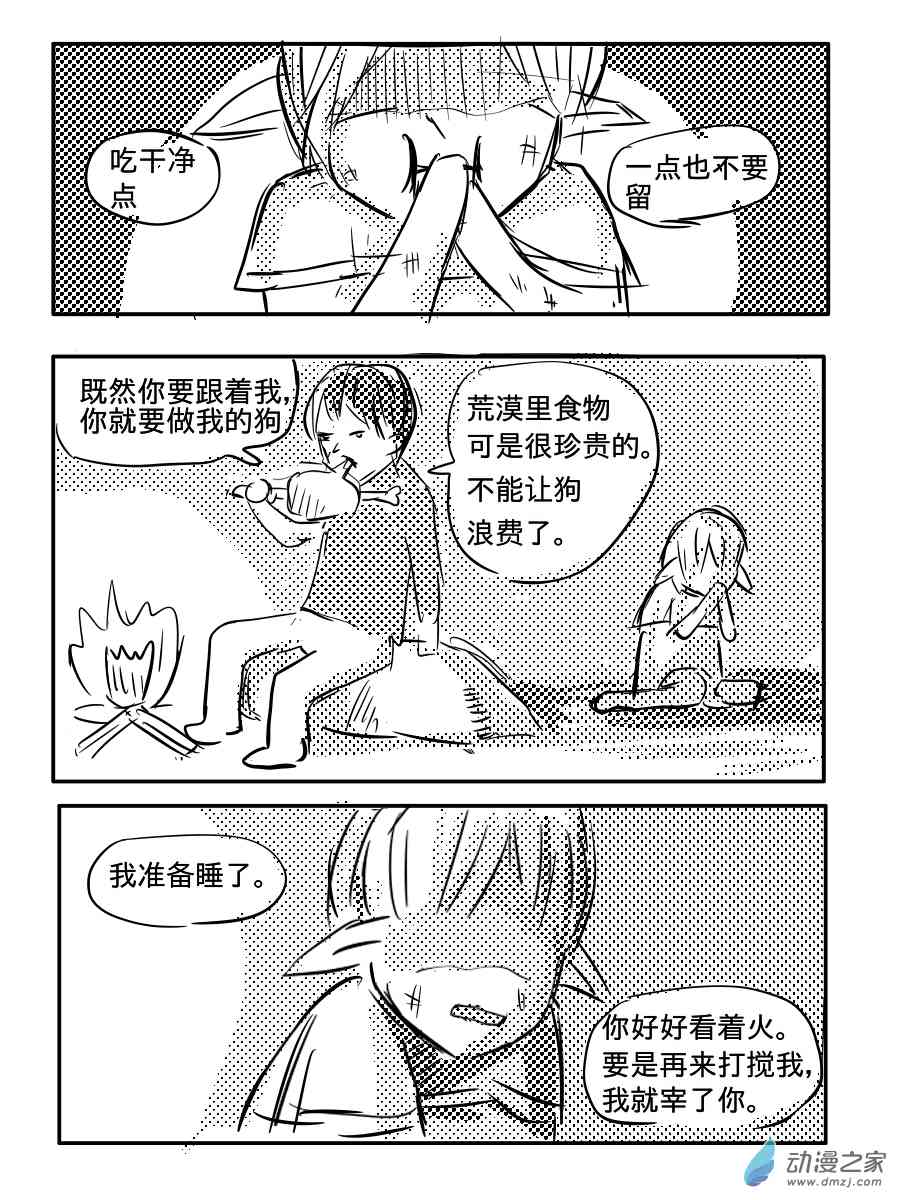 15.jpg