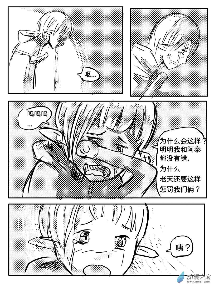 17.jpg