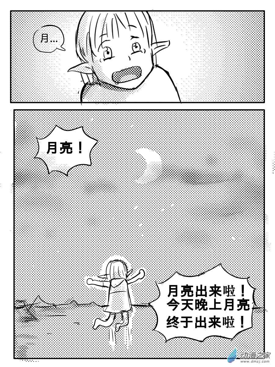 18.jpg