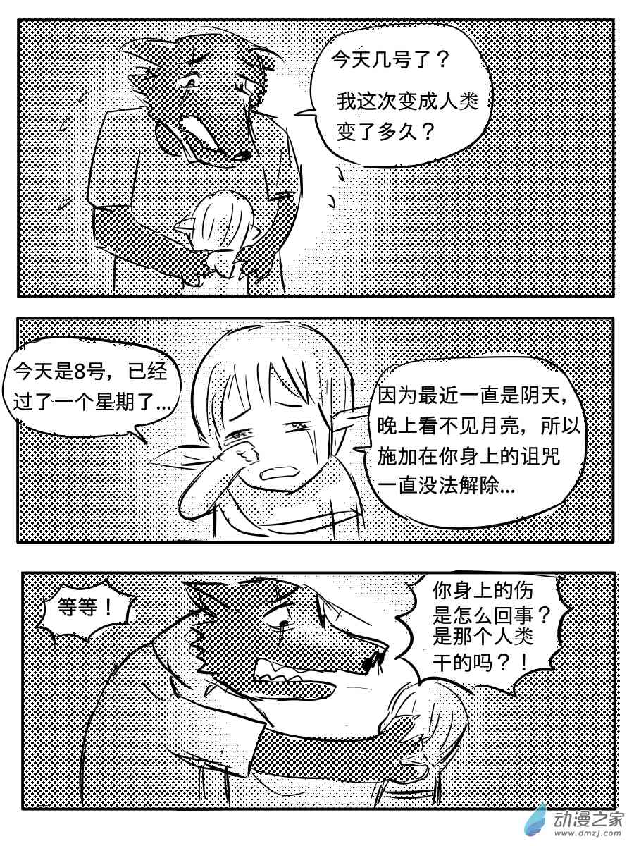 24.jpg