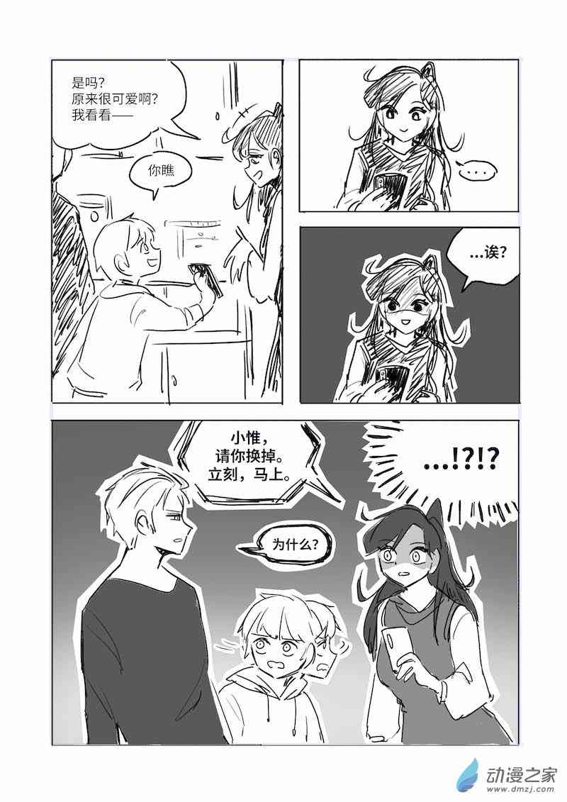 20.jpg