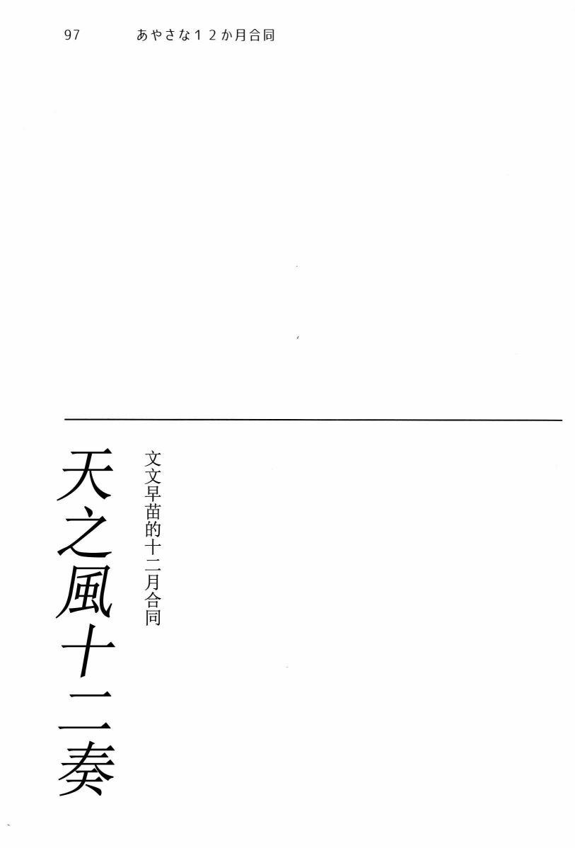 106.jpg