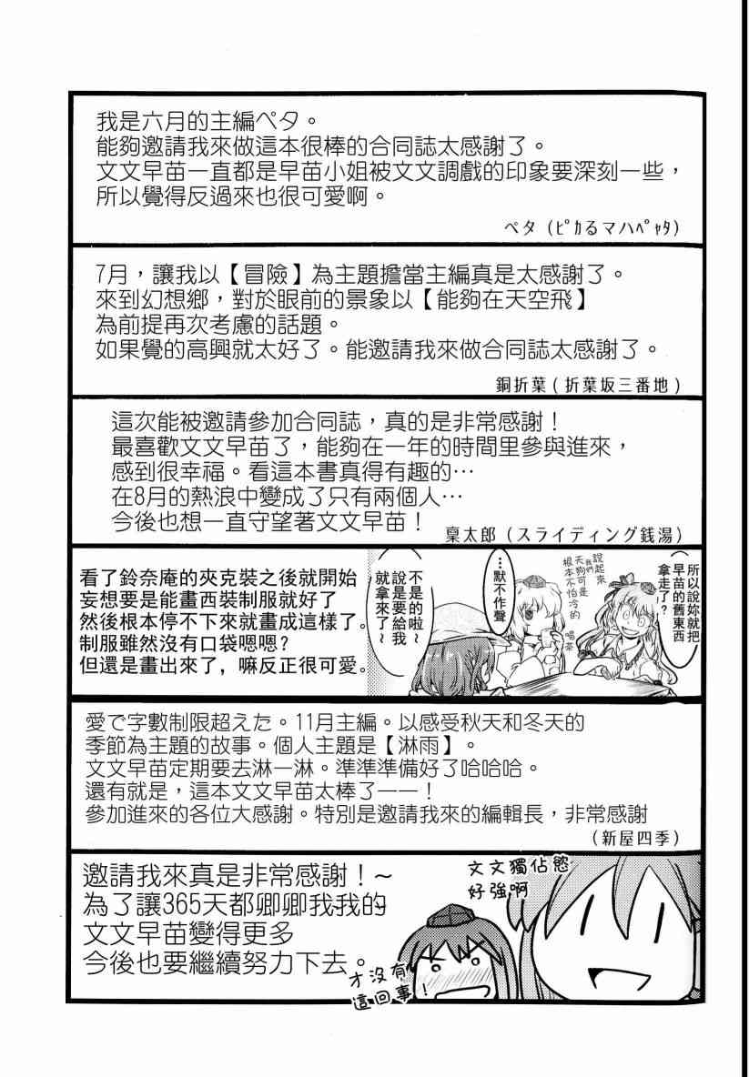 110.jpg