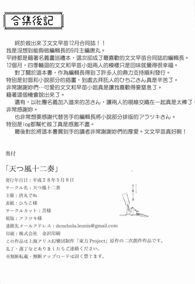 111.jpg