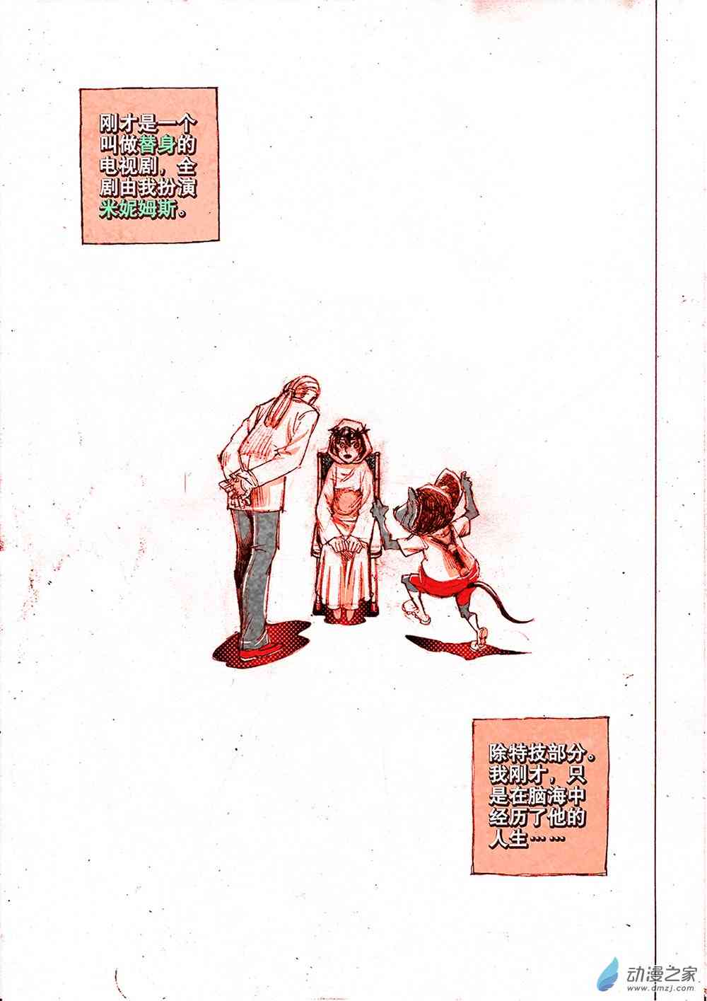 26.jpg