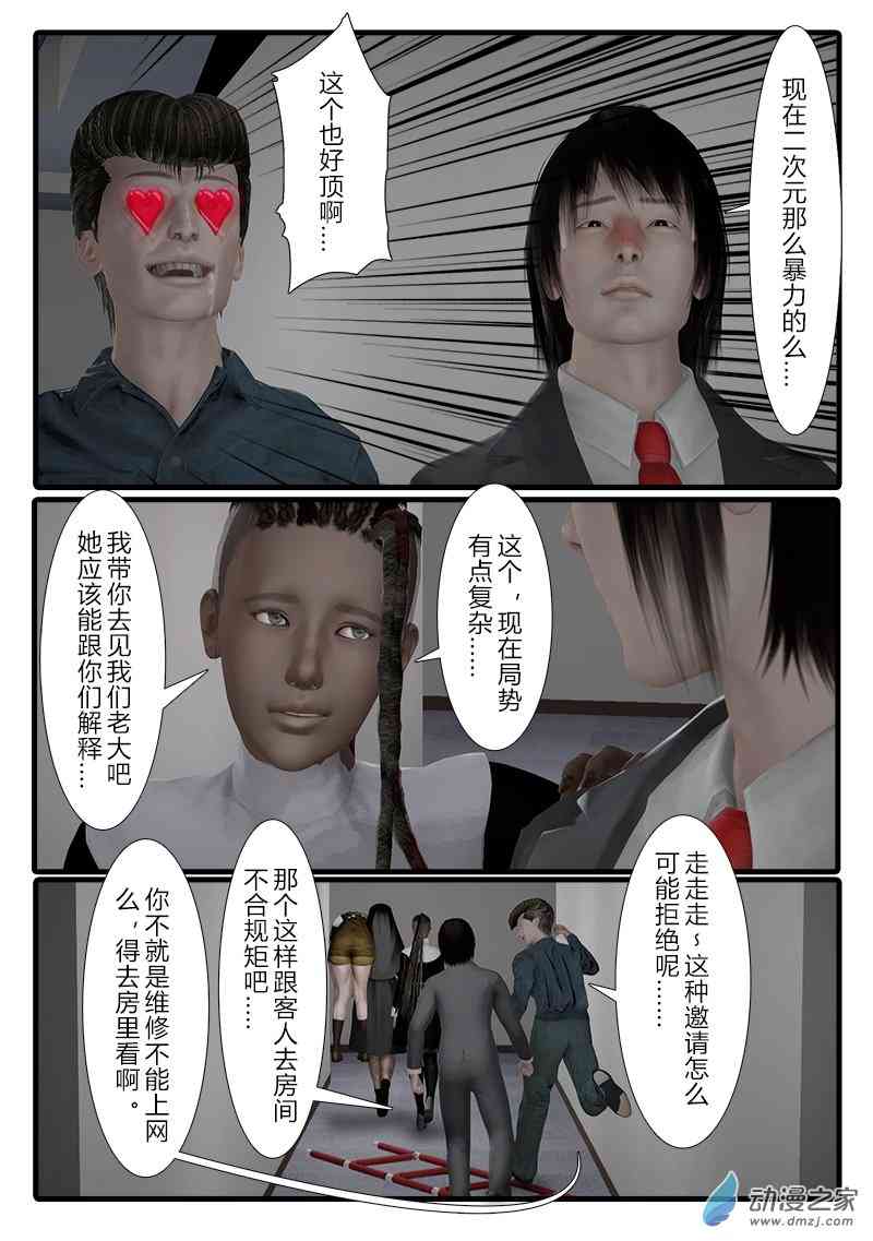 20.jpg