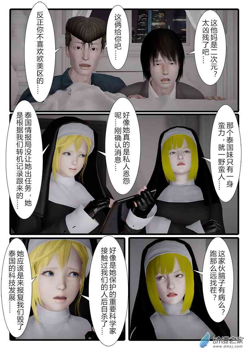 19.jpg