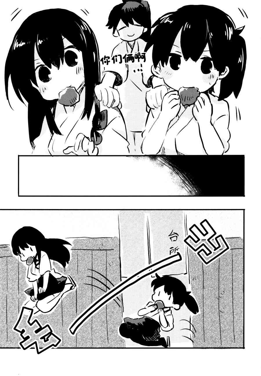 16.jpg