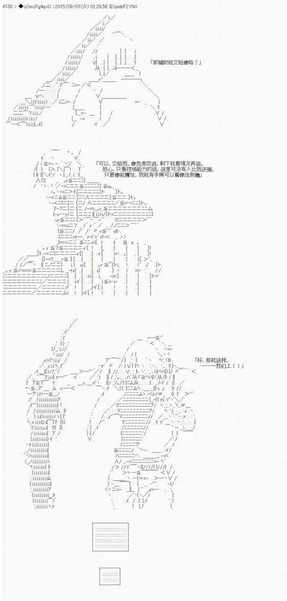 79.jpg