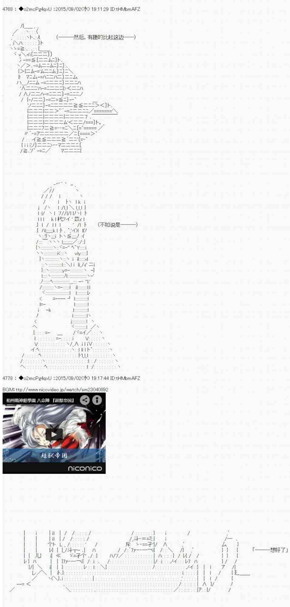 105.jpg