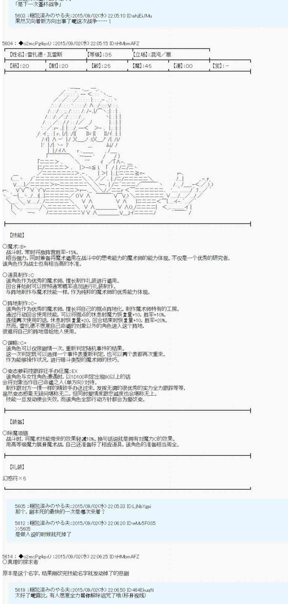 139.jpg