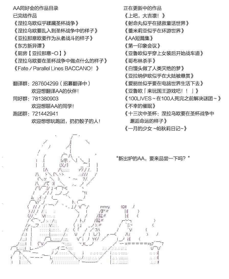 156.jpg
