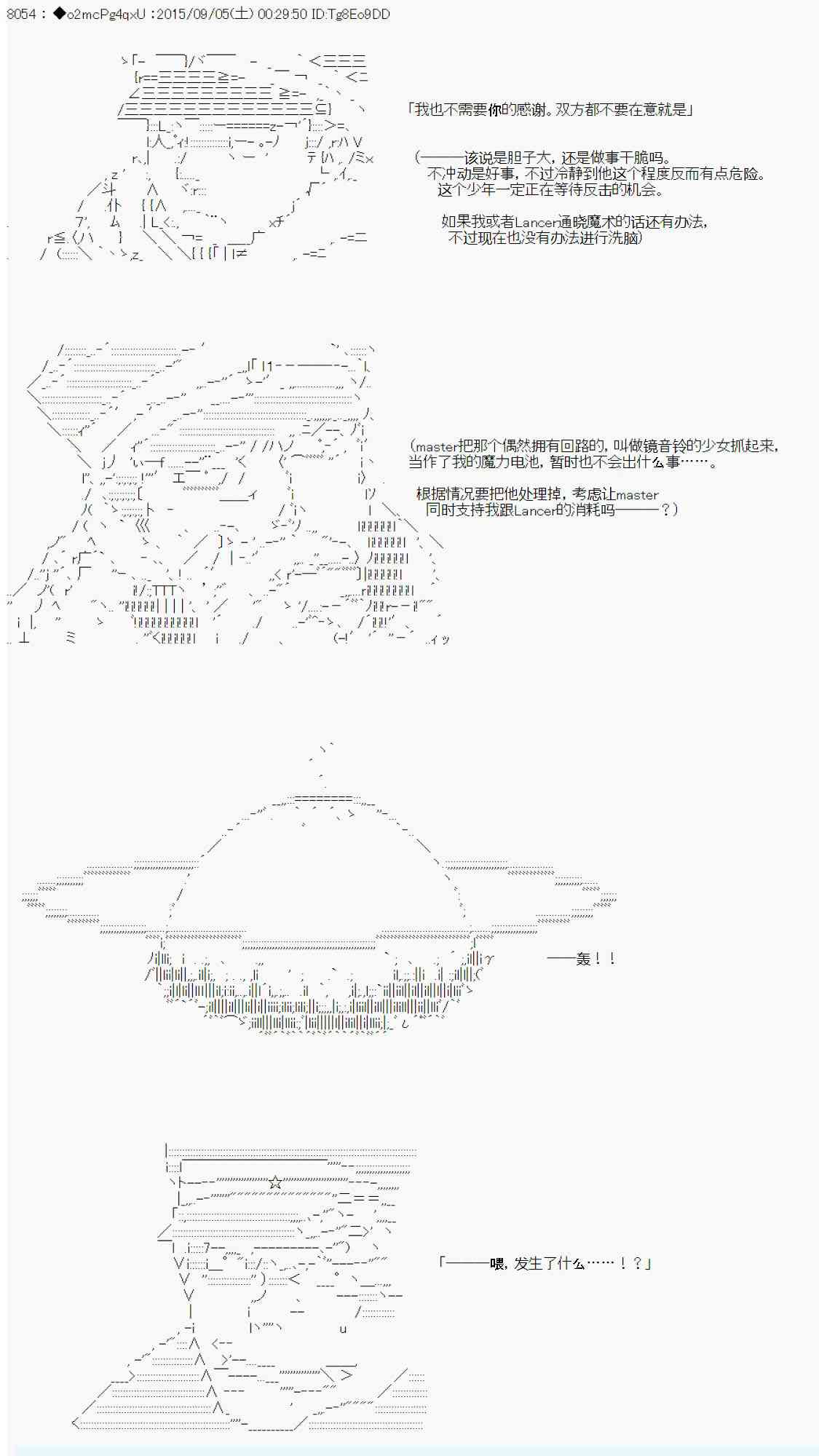 77.jpg