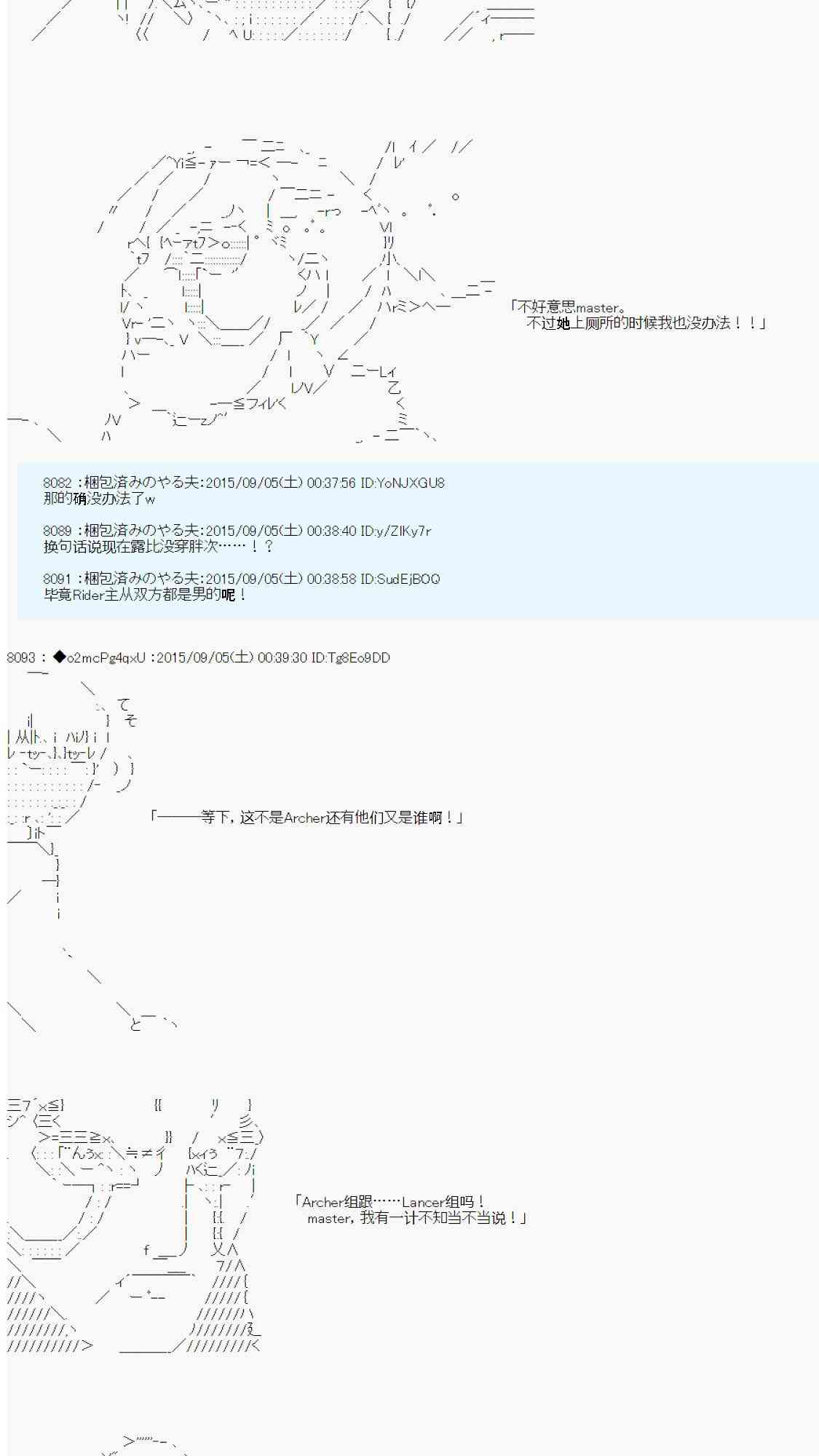 81.jpg
