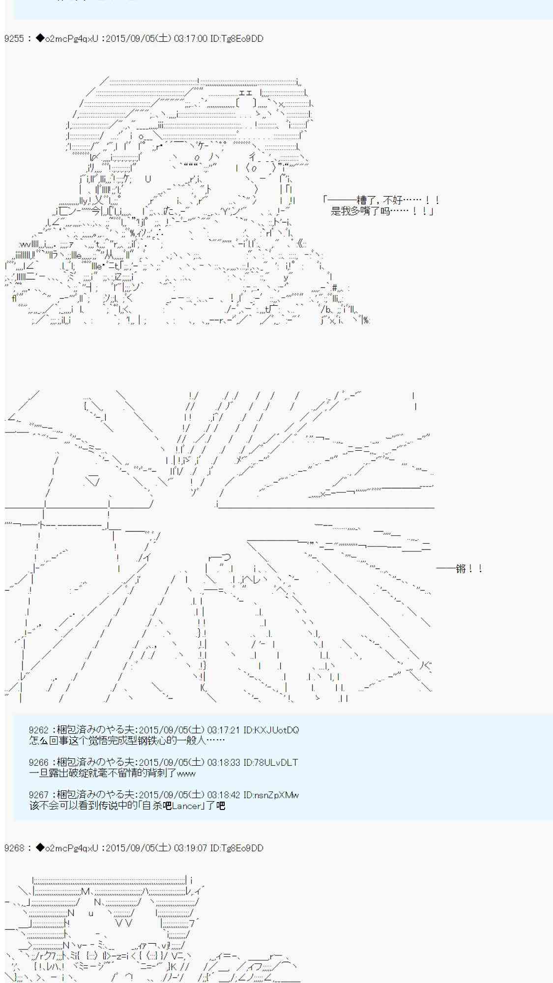 129.jpg