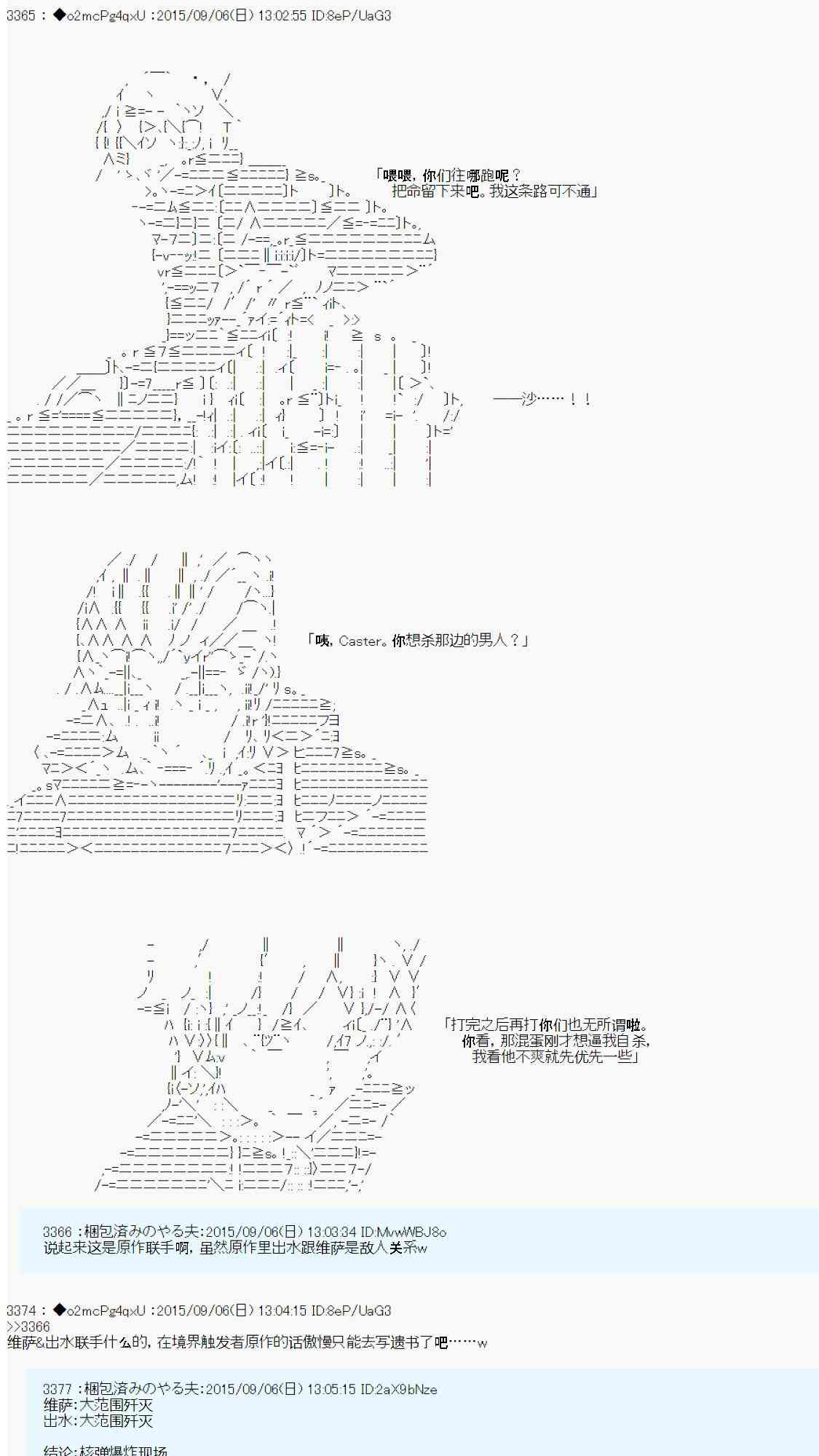 89.jpg